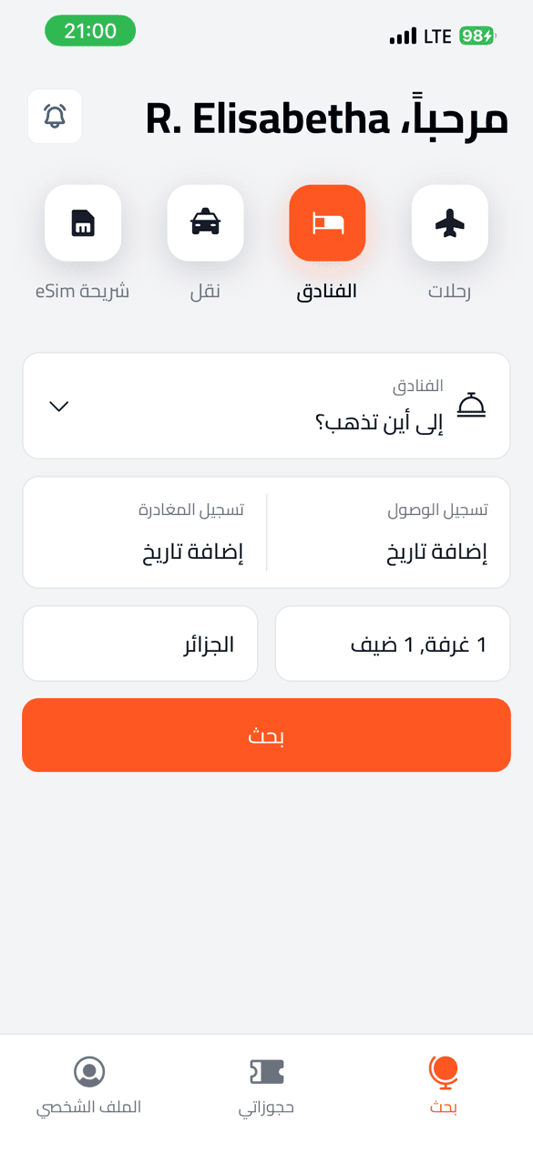 Aquila الإقامات معاينة