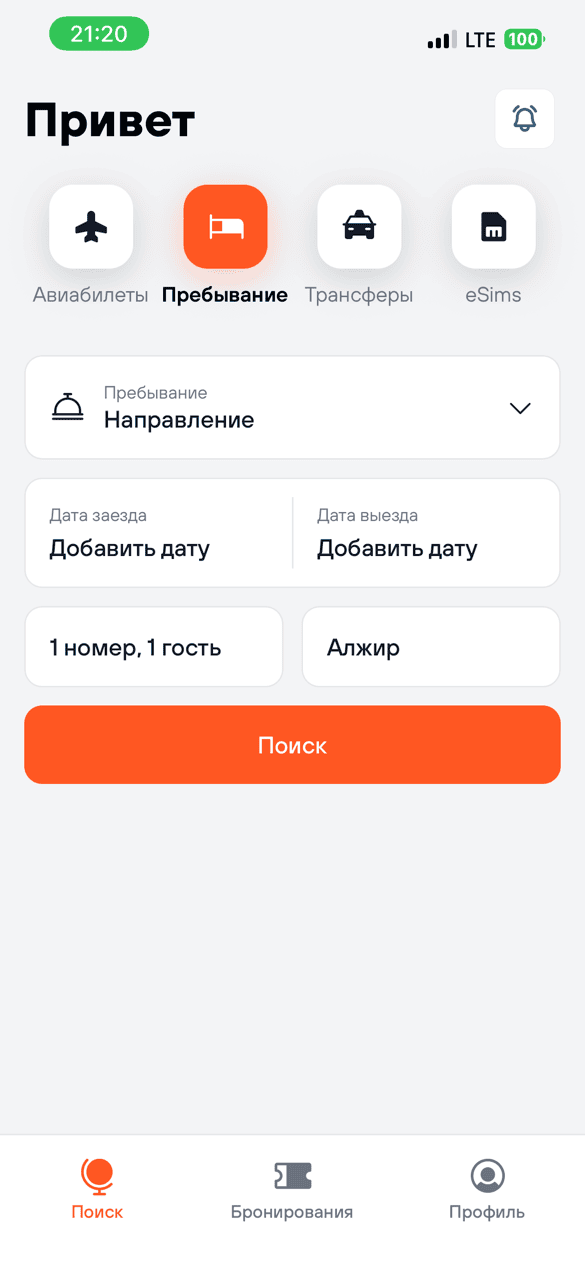 Aquila Проживання перегляд
